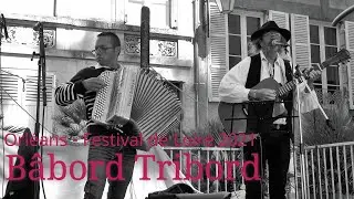 Bâbord-Tribord -  Festival de Loire 2021 Orléans