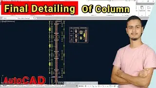 Final Column Detailing in AutoCAD |  Column Details in Longitudinal Section