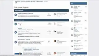 CRP Center Как инвестировать в проекты платформы CRP Center Как участвовать в акциях и получить приз