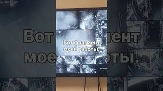 МОНТАЖ СИСТЕМ ВИДЕОНАБЛЮДЕНИЯ ,,ПОД КЛЮЧ"