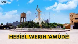 Hebîbî, werin 'Amûdê!
