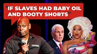 Dave Chappelle On Transgender & LGBTQ Community | Netflix Comedy Specials