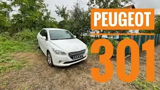 REVIEW - EXPERIENCE OF USING PEUGEOT 301 1 gen