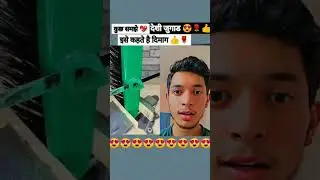 kayabaat haayaa #shorts #viral #shortsvideo #viralshorts #youtubeshorts