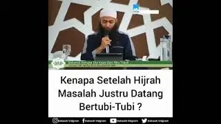 Ustadz Dr Syafiq Riza Basalamah, MA. - Kenapa Setelah Hijrah Masalah Justru Datang Bertubi - tubi ?