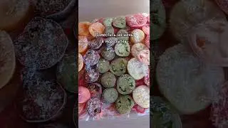Самая простая заготовка из томатов