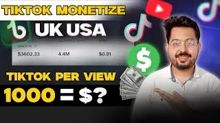 Tiktok monetization | tiktok earning kaise hoti hai | tiktok earning withdrawal in pakistan