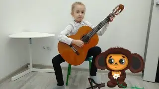 В.Шаинский - 