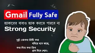 How to Secure Gmail account from Hackers