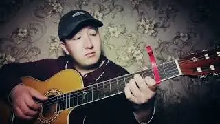 Акжол Нургожаев - Тамаша той думанмен (fingerstyle)