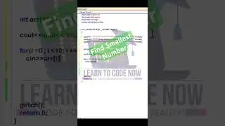 Find smallest number in array c++ | find smallest number in array