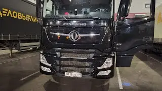 DONGFENG убивает сам себя#