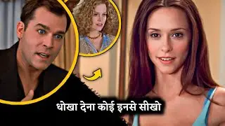 Apne lover ko dhokha do, Mujhe bhi darling mauka do || Comedy Movie || Cinema Soul