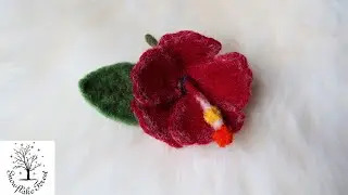 NEEDLE FELTING Flower Tutorial Hibiscus