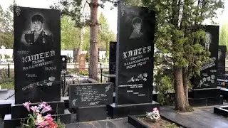 Тольяттинские Бандиты 90-х. Где они похоронены. Маслов, Купеевы, Дима Большой.