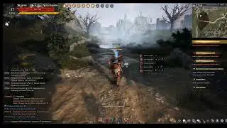 Black Desert Remastered