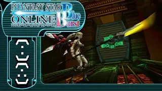 Phantasy Star Online - Гунгнир [23]