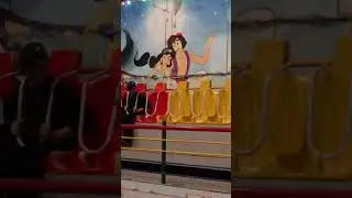 Flying Carpet Chunky monkey sea view