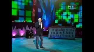 Сергей Мазаев - 