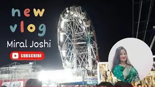 Gadhada no melo 2023 || ગઢડાનો મેળો || ગઢડાનો જલ જીની અગિયારશ નો મેળો || ગુજરાતનો મેળો || મેળો