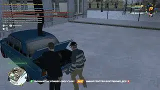 Artur_Escobar | Radmir RP сервер 2 | Купил 20 дигла за 400к