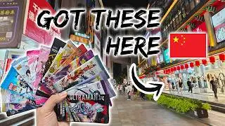 I Went to CHINA to Buy TCG Packs