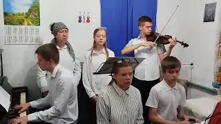 Ты Создатель миров!