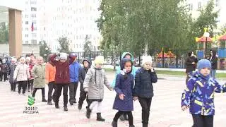 Тренировочная эвакуация в школе №9