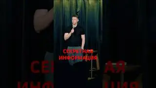Очень много их там 