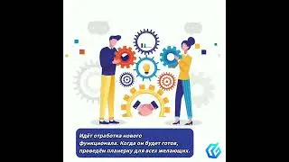 Новости GRAND TIME Русский язык 🇷🇺