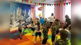 23 февраля группа 9 Знайки