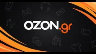 Ανοίγουμε πράγματα από το ozon.gr