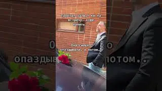 19 октября 2024 г.