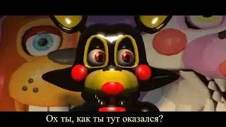 ПИЦЦЕРИЯ ФРЕДДИ | НОВАЯ ИНТРИГА ЧАСТЬ 3 [ЗАЙЦУ37] (Русская озвучка )