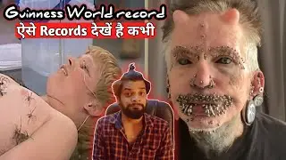 Worst World Records Ever | Cringe World Records | Roast