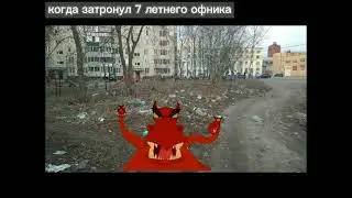 да ты видно смерти своей ищешь богатырь
