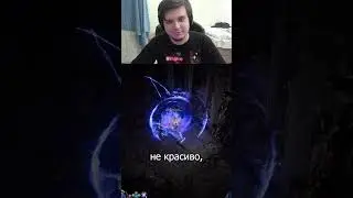ЛУЧШАЯ ПОДВОДКА К РЕКЛАМЕ