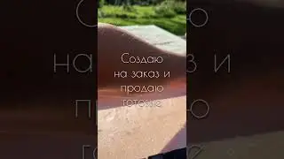 Создаю гипсовые панно для современнных интерьеров с ботаническим барельефом. ссылка в комментариях