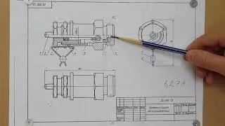 Assembly drawing detailing