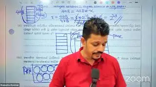 AL ICT 2018 Structured Essay Full Paper