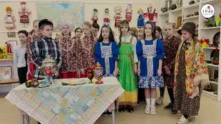 Тещины вечерки. 5Д класс. Завадская О.Н.