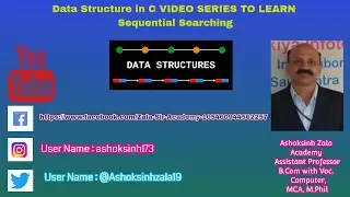 Sequential Search in Data Structure in C Programming Language