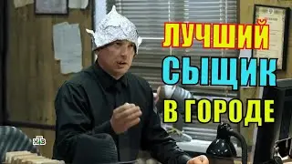 пес Гнездилов смешные моменты #11 сериал на НТВ, пес 67