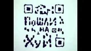 ЭТО QR-КОД ДЛЯ КОЛЛЕКТОРОВ 