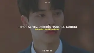 Loving Caliber - 'Someone I Used To Know' [Sub Español + Lyrics]