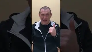 Сенсация дня.