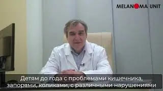Попа Александр Валентинович