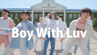 [AB] BTS - Boy With Luv | DANCE COVER