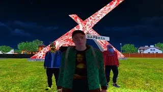 НОЧНОЙ АЛКО СТРИМ! ИГРАЕМ НА РАДМИР РП/ RADMIR RP/ HASSLE ONLINE
