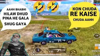 TAMIL RANDAM TEAMMATES NEXT LEVEL TROLLING || BGMI FUNNY ✅ 😁